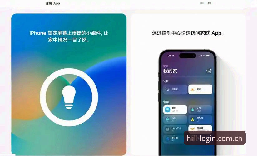 揭秘威廉希尔官网安卓客户端安装背后的真相：v2.4.0版本实测与Apple用户痛点